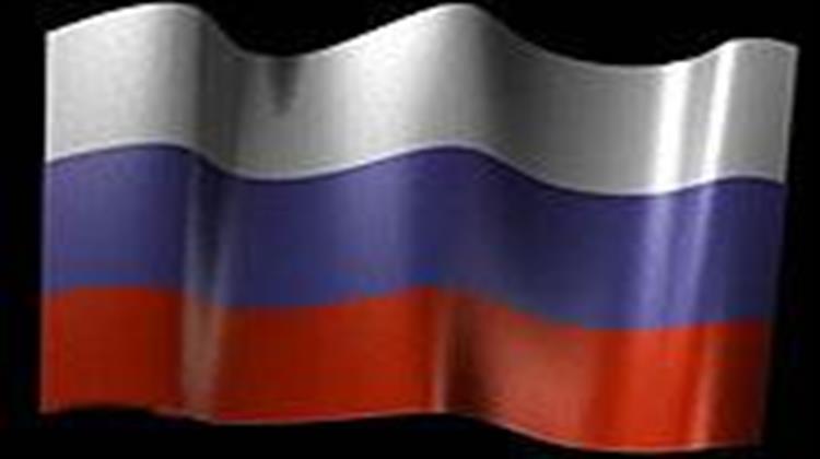 Russia Adopts New Energy Strategy